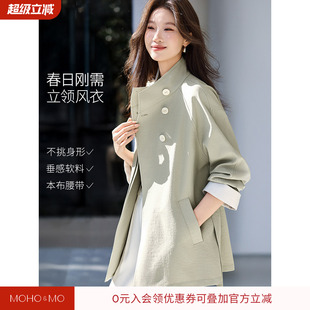 沫晗依美复古外套26秋新款通勤立领中长款宽松休闲英伦风款风衣女