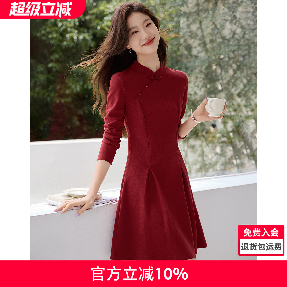 沫晗依美收腰显瘦旗袍连衣裙