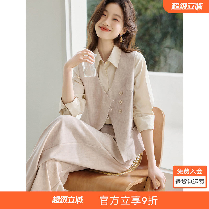沫晗依美优雅气质改良时尚套装