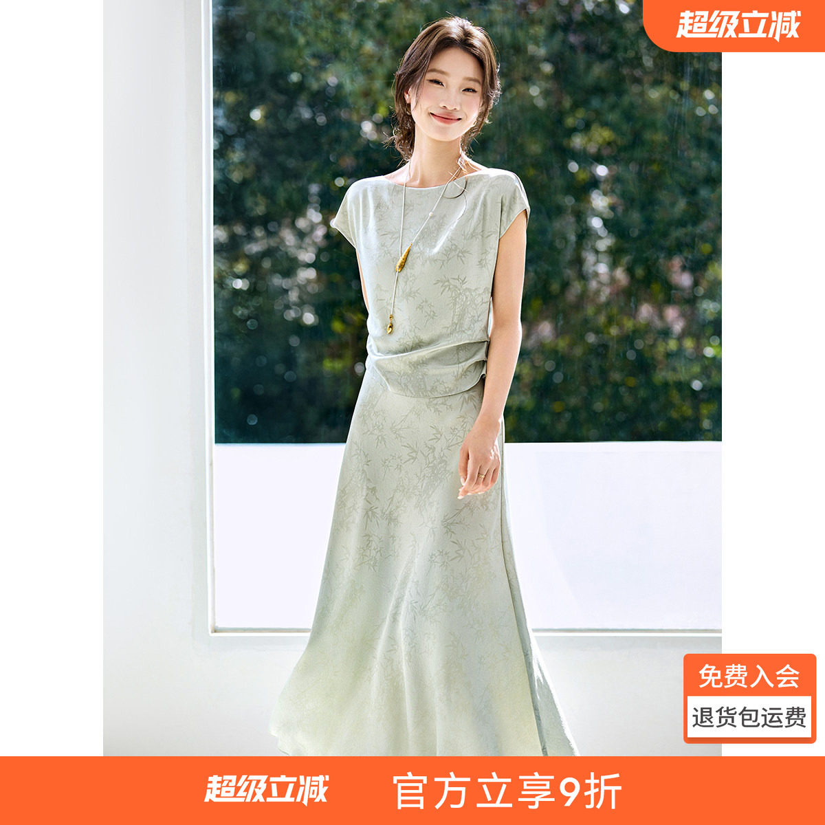 沫晗依美肌理缎面连衣裙女