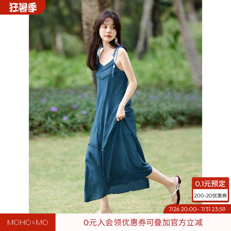沫晗依美度假风吊带连衣裙