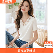 沫晗依美休闲文艺V领绣花T恤2025夏季 新款 宽松显瘦打底基础T恤女