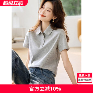 百搭宽松显瘦女衬衫 沫晗依美简约休闲娃娃领短袖 新款 衬衫 2025夏季