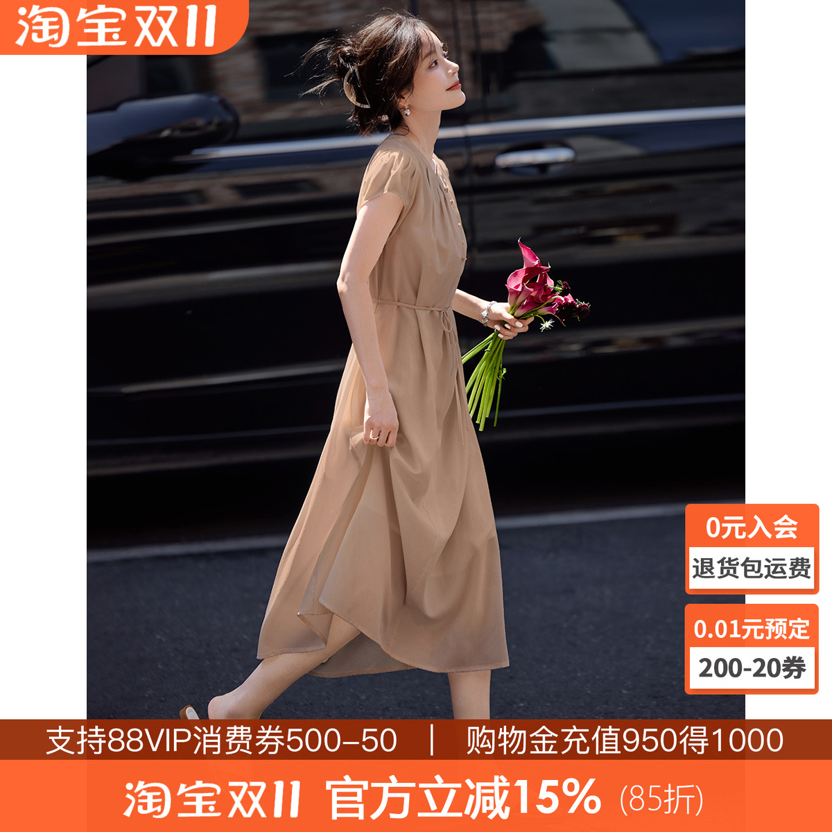 沫晗依美气质度假百搭连衣裙