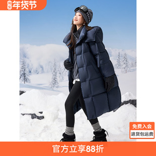 沫晗依美长款鹅绒服女冬季2025新款韩系宽松氛围感保暖不臃肿外套