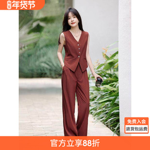 沫晗依美复古港风休闲感无袖马甲阔腿裤套装2025夏季新款时尚套装
