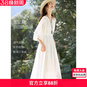 气质飘逸感长款 法式 连衣裙女士 新款 沫晗依美含亚麻奶油裙2026春季