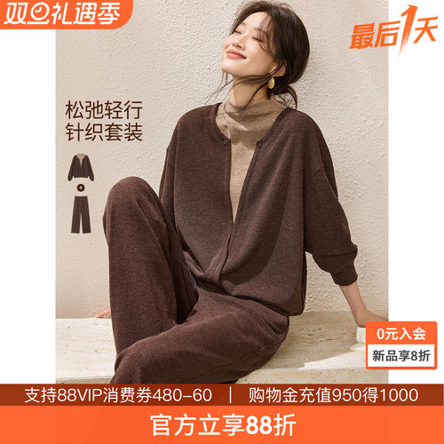 沫晗依美海军风两件套