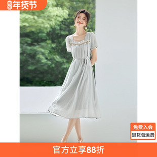 沫晗依美飘逸柔软裙子2025夏季新款都市度假风波西米亚显瘦连衣裙