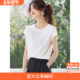 沫晗依美休闲慵懒随性纯色无袖 简约百搭女T恤 时尚 T恤2025夏季 新款