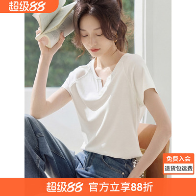 沫晗依美时髦千禧风修身显瘦V领设计感T恤女2026夏季新款短袖女