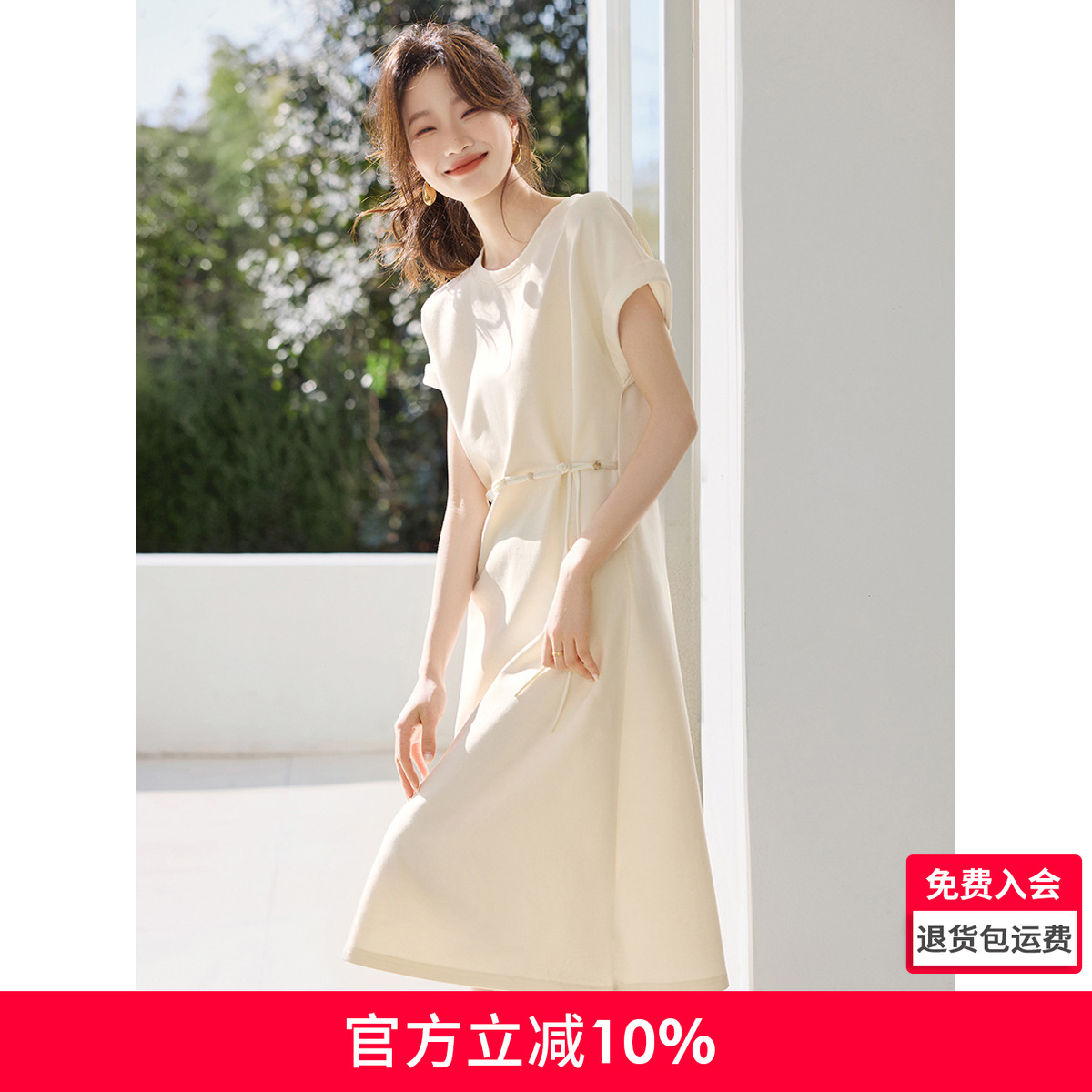 沫晗依美轻国风休闲感T恤式连衣裙2025夏新款百搭显瘦短袖连衣裙