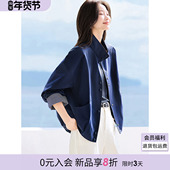 沫晗依美气质上衣春新款 立领微茧型落肩宽松格纹拼接短款 夹克外套