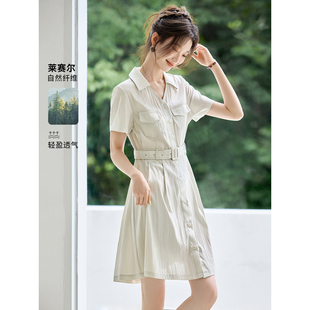 沫晗依美轻休闲通勤感百搭衬衫裙子2026夏季新款气质显瘦连衣裙女