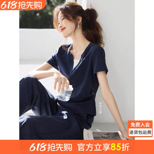 沫晗依美撞色T恤休闲裤时尚套装