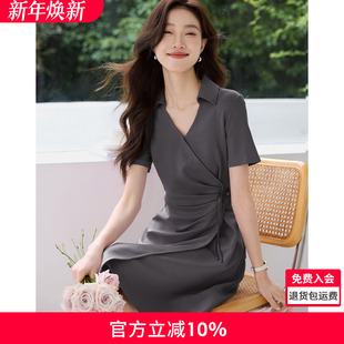 连衣裙女 新款 沫晗依美气质收腰显瘦V领设计感短袖 连衣裙2025夏季