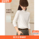 简约百搭保暖磨毛长袖 沫晗依美磨毛打底T恤2025冬季 新款 内搭