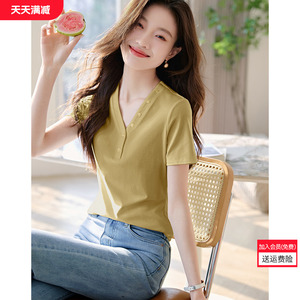 沫晗依美气质显瘦舒适高弹V领修身T恤女2024夏季新款显白优雅T恤