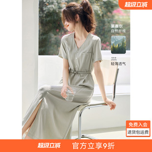 沫晗依美随性高级感气质连衣裙2026春季新款V领显瘦短袖连衣裙女