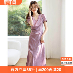 新款 连衣裙2026夏季 气质连衣裙女 蝴蝶暗纹提花短袖 沫晗依美新中式