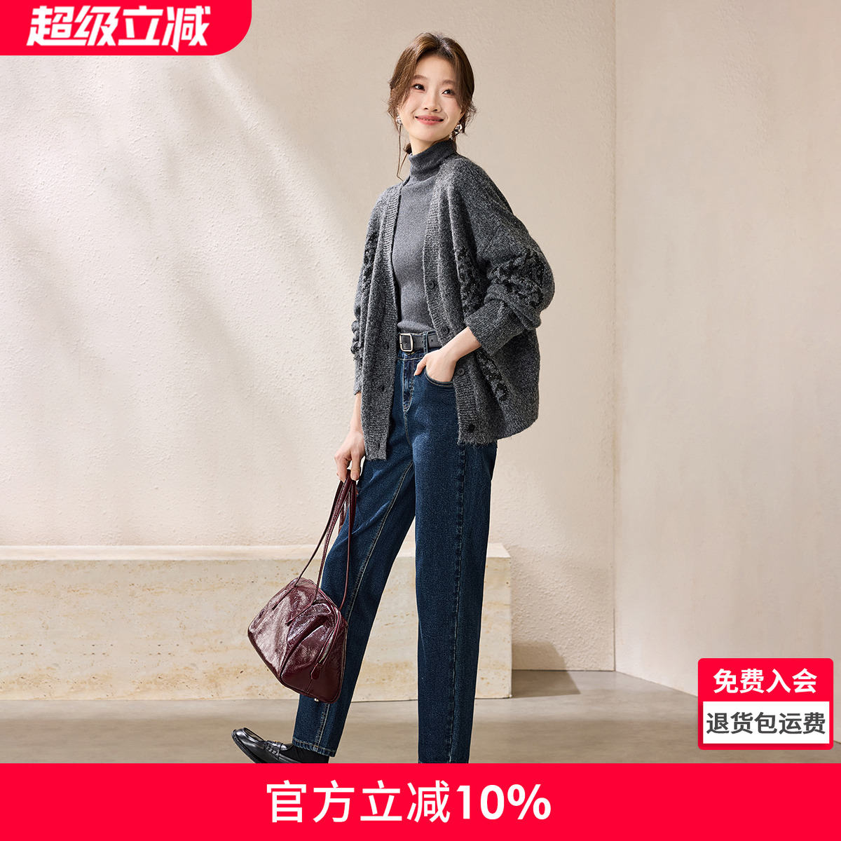 沫晗依美博主同款暖暖裤2025秋冬绒感弹力保暖紧身牛仔裤小脚女裤