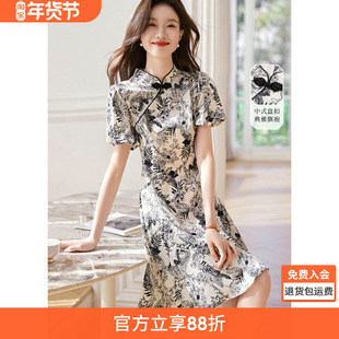 沫晗依美小个子旗袍裙子2025夏新款女装盘扣端庄新中式妈妈连衣裙