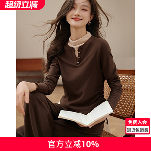 沫晗依美休闲设计感气质假两件显瘦套装 2025年冬季 新款 针织女套装