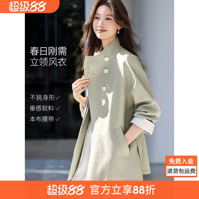 沫晗依美复古宽松休闲风衣女款