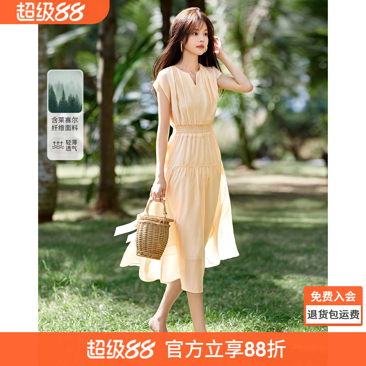 沫晗依美领连衣裙2025夏季新款气质收腰褶皱显瘦度假飘逸连衣裙女