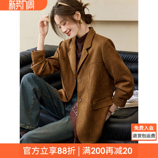 沫晗依美麂皮绒空气层休闲西服2026春季 可露丽风复古时髦气质外套