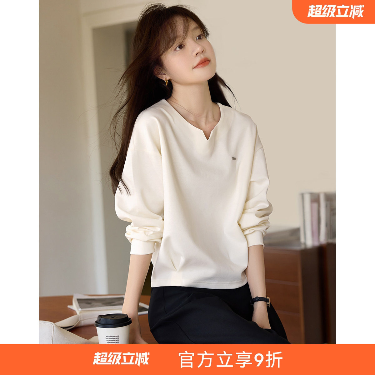 沫晗依美正流行小V领收腰设计上衣2026春季新款女士短款卫衣无帽