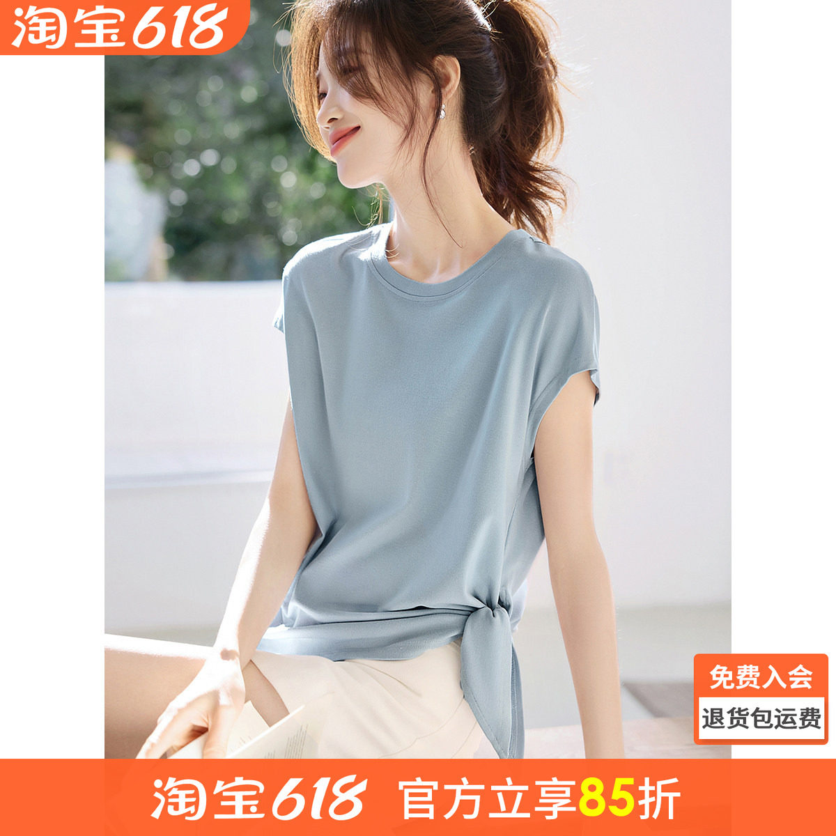沫晗依美轻通勤设计感结构褶皱绑带圆领短袖2026夏季新款休闲T恤
