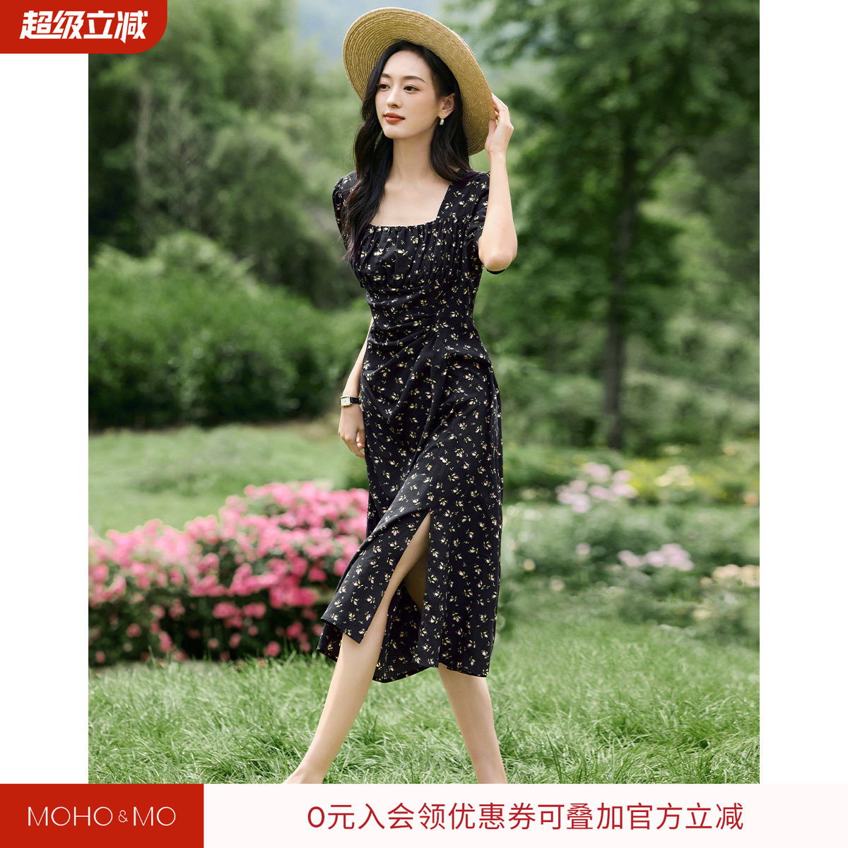 沫晗依美优雅气质精致女人味收腰显瘦碎花裙女2026夏季新款连衣裙