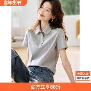 沫晗依美简约休闲娃娃领短袖衬衫2025夏季新款百搭宽松显瘦女衬衫