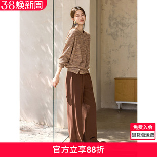 沫晗依美春日暖感可露丽两件套2025冬季复古针织套头衫直筒裤套装