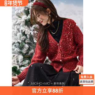 沫晗依美加厚羊毛衫女25新款冬季圣诞宽松外穿针织衫毛衣百搭打底