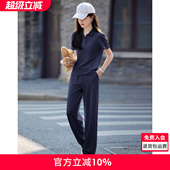 休闲百搭舒适女时尚 沫晗依美POLOT恤束脚裤 新款 2026夏季 套装