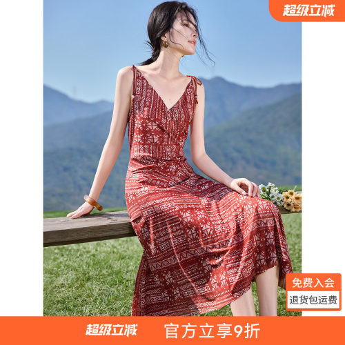 沫晗依美印花度假风飘逸灵动裙子