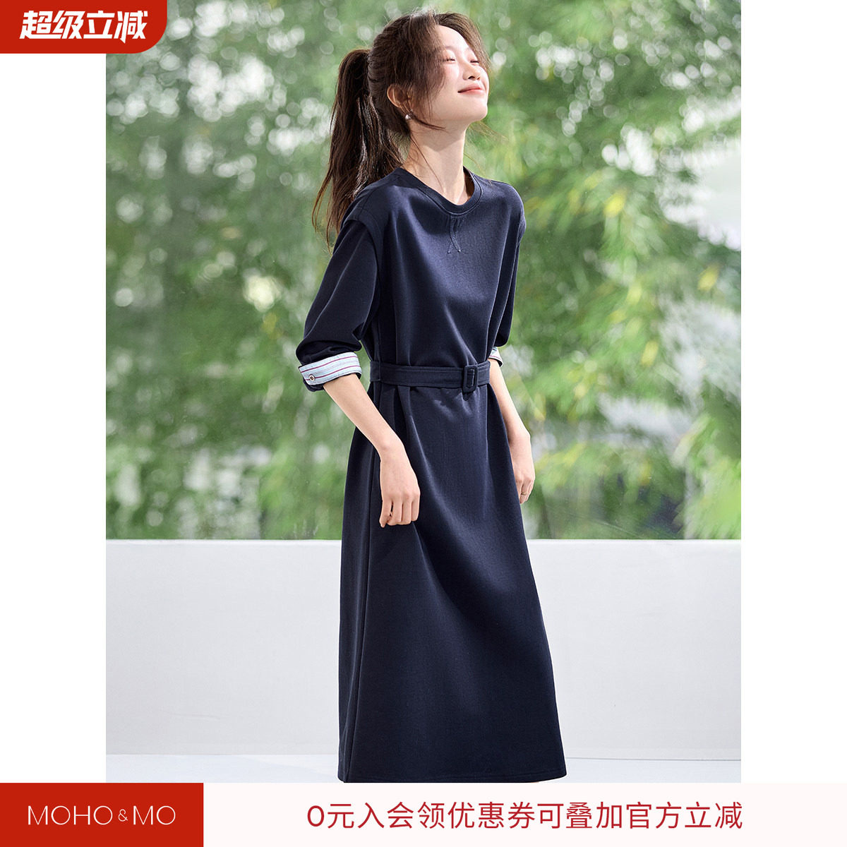 沫晗依美2026年秋新款圆领袖口拼接条纹收腰系带OL风长款连衣裙女