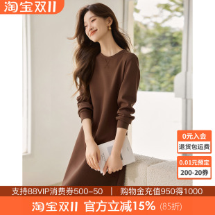 沫晗依美老钱风松弛休闲显瘦连衣裙2025春季 气质优雅时髦裙子 新款