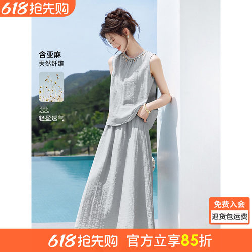 沫晗依美洋气轻薄亚麻时尚套装