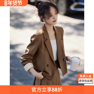 沫晗依美休闲拼接撞色小西装外套女2025秋季新款西服小个子上衣