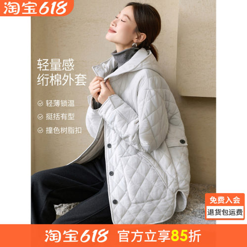 沫晗依美日系轻量感绗棉棉衣