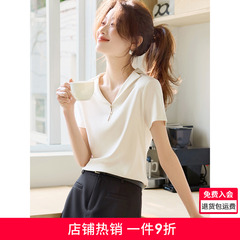 沫晗依美百搭小众设计感翻领短袖收腰显瘦衬衣2025夏季新款衬衫女
