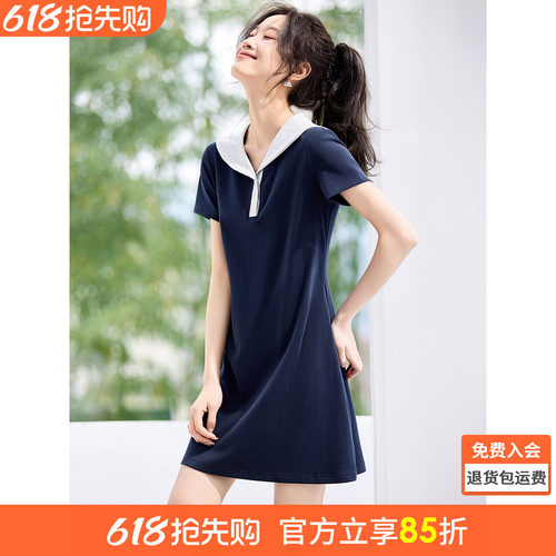 沫晗依美短款针织连衣裙