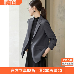 西装 廓形显瘦长袖 女 高级智感通勤经典 沫晗依美轻职场西服2026春季