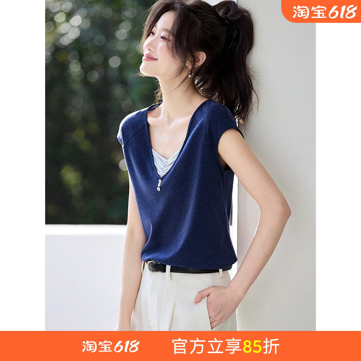 沫晗依美气质时尚T恤女
