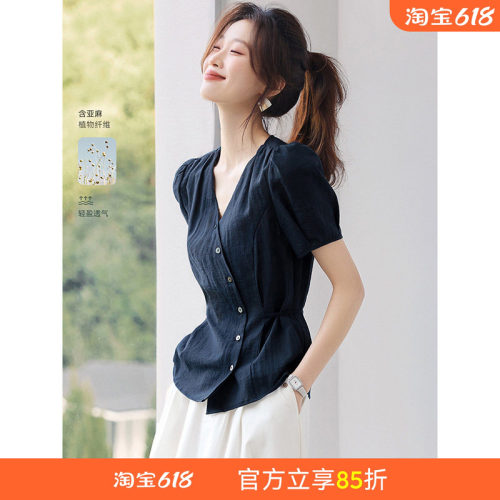 沫晗依美复古设计衬衫