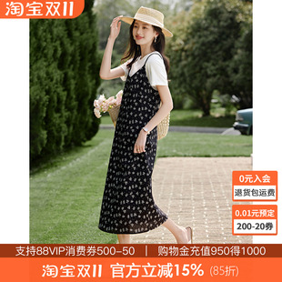 显瘦女套装 新款 2025夏季 沫晗依美时髦度假T恤吊带碎花连衣裙套装