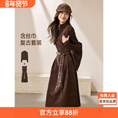 V领针织T恤连衣裙套装 沫晗依美复古法式 风收腰丝巾两件套2025冬季